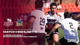 Match Highlights: Queensland Reds v Saitama Panasonic Wild Knights trial