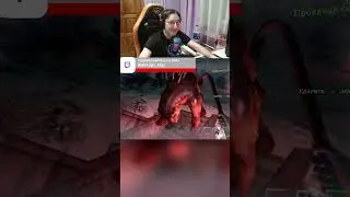 ИНСЕРТ #Dreadway #дреадвей #страшныйпуть #хоррор2026 #хоррор #твич #twitch