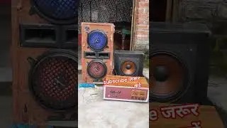 #djhindisong #remix #dj #song #viralvideo #soundtest #soundcheck