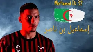 Ismael Bennacer 2020/2019 | A.C Milan |     Ismael Bennacer 2020/2019 AC Milan Bennacer 2020/2019 AC