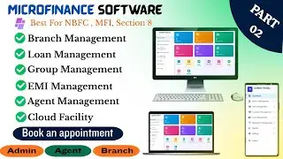 ২০২৫ সালের নতুন Loan Software | Branch Panel সম্পূর্ণ ডেমো | Multi Branch Loan System |