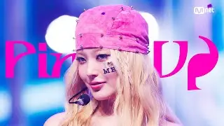 'COMEBACK' KATSEYE - PINKY UP (Clean Edit) #엠카운트다운 EP.926 | Mnet 260430 방송