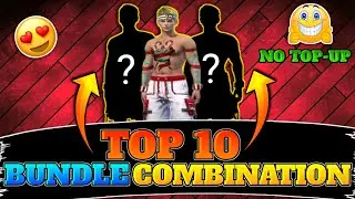 TOP 10 NEW AGE BUNDLE COMBINATION || GARENA FREE FIRE || GAMER'S ROAR
