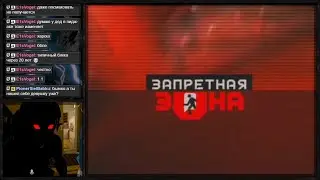 [2025.04.05] смотрю говно