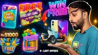 5 Big Freebie Offers You Can&rsquo;t Miss | Smartphone, Amazon Giftcard & More