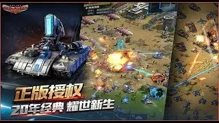 Red Alert Online (Mobile) Gameplay - GamerBraves
