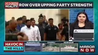 Shinde Sena MLA Charged For Bribery | Prakash Surve Make Headlines Again | Latest News