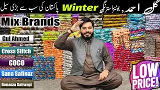 Winter Clearance Sale 2025 | Stock Clearance at Crazy Prices  #manzoorcollection