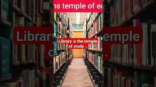 #library #library is the temple of study...