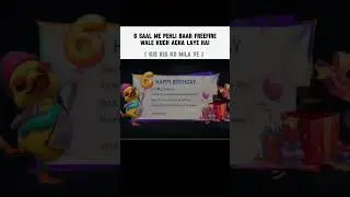 FREE FIRE OB 49 UPDATE KA NEW FEATURE | FREE FIRE MAX