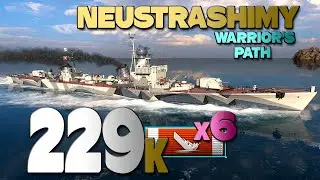 Эсминец Неустрашимый, уничтожено 6 кораблей - World of Warships