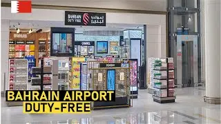 Bahrain Airport Duty Free | Bahrain Airport | Bahrain Vlogs | Explore with Atif