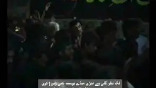 Karbal tu piya likh da -( Part-1 )(Sain Jaffar Zaman -1990).mp4