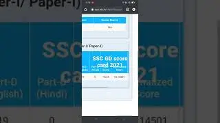 ssc gd 2021 score card