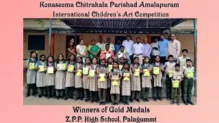Konaseema Chitra Kala Parishad/International Children's Art Competition/Z.P.P.H School/Palagummi