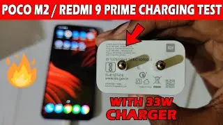 Redmi 9 Prime Charging Test with 18W Charger | Poco M2 Charging Test with 18W Charger | 0 To 100%