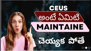 How to maintain AAPC FREE CEUS 2024 / AHIMA #CPC #CRC #CCS #Exam #2024