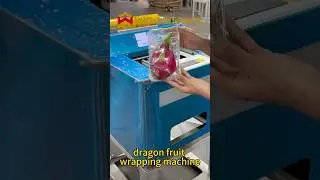 Food wrapping machine for dragon fruit #chainsupermarketpackagingmachine #meatwrappingmachine#shrots