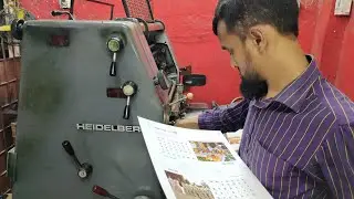 Desk Calendar Printing 2023