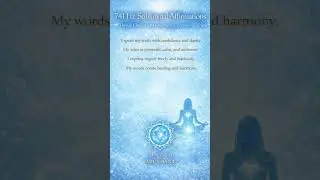 741 Hz &bull; Truth &bull; Clarity &bull; Expression 💎#741hz#healing #frequency#meditation  #shorts #youtubeshorts