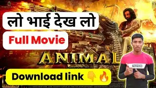 Master the Art of Animal: Full Movie Download Kare