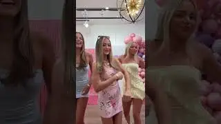 ПОПРОБУЙТЕ ЭТОТ ТАНЕЦ
