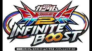 【イニブ】GGGPに向けて練習