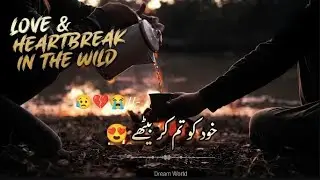 Jalan OST status for you 💕🤗 2020 Ary Drama serial|Jalan #status#dramaost