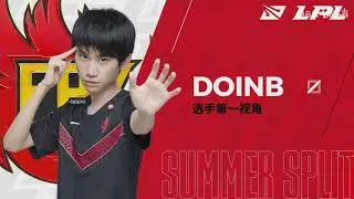 FPX VS ES Doinb视角 Game1