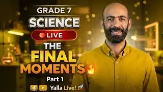 Grade 7 Science | Live Review &ndash; The Final Moments 🔥 | Part 1