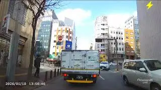 エンヤー³ch's broadcast