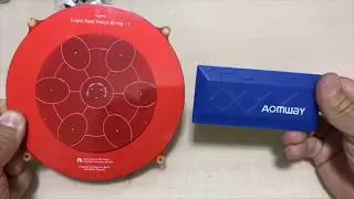 150mm Triple Feed Patch Antenna Test