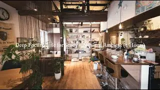 Deep Focus Music for Study &ndash; Minimal Ambient (2 Hours)