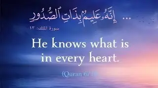 ILM AUR HIKMAT is live