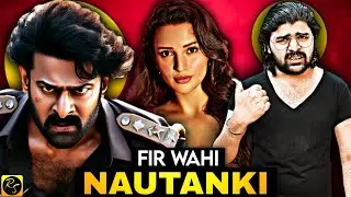 Spirit Teaser REVIEW - Sabse Bada SUPERSTAR Kyun?🤔