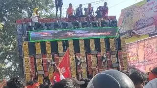 Daltonganj ram navami 2025 live  ।। Daltonganj ram navami Ankit Dj LIVE