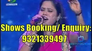 Mamta Raut || Piya Tose Naina laage re || BHARAT KI SHAAN: 2