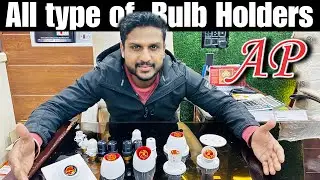 Bulb Holder | Pendent Holder | Fancy Holder | Wholesale Price | AP Switches