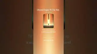 The Wall of Weight | Beyond Scope 01 |House of Bread Music
