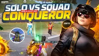 CONQUEROR ❗️ Solo Vs Squad Conqueror Push In New Season | Fastest Solo v Squad Player 