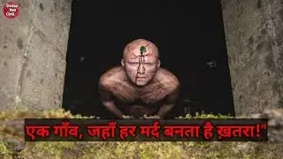 Men (2022) Movie Explained &ndash; Ending Explained in Hindi | Men Movie Explanation in Hindi  | Review