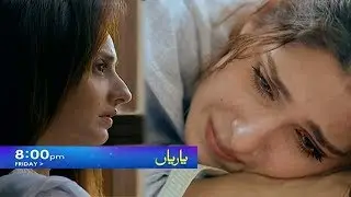 Yaariyan | Episode 25 - Promo | Har Pal Geo