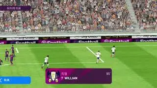 Chelsea ( Willian ) - Tottenham Hotspur(Transfer) efootball PES2020 First match free kick goal