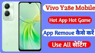 vivo y28e hot app hot game app remove setting | hot app hot game remove vivo y28e