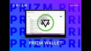 Обзор вкладки 