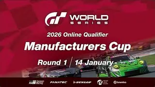 グランツーリスモ 7 26年1月22日ワールドシリーズ オンライン予選 マニュファクチャラーズカップ GT3リーグ ラウンド3 0時枠 DRC SRS_20260122004657