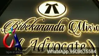 Advocate LED name plate udisa Puri fully waterproof LED name plate complete art Solution maaz ranchi