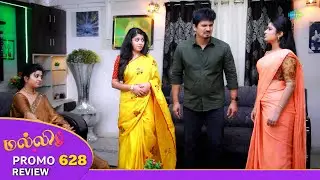 Malli Serial Promo Review | 26th Jan 2026 | Nikitha | Vijay | Rahila | Saregama Dice TV Shows Tamil