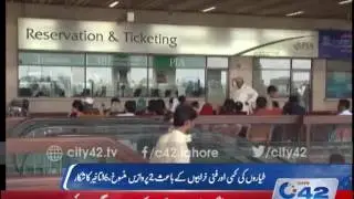 42 Report: 2 Flights cancelled, 16 delayed on Lahore airport