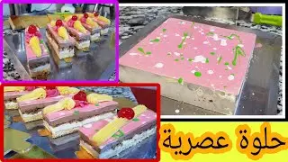 طرونش بكاطو جلاصي في المنزل أقوى مشروع لربح للمبتدئين بطريقة إحترافية و سهلة جدا 🙂👍👌